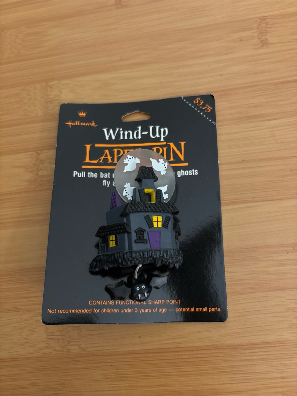 Hallmark Black & Purple Haunted House Wind-Up Lantern VINTAGE